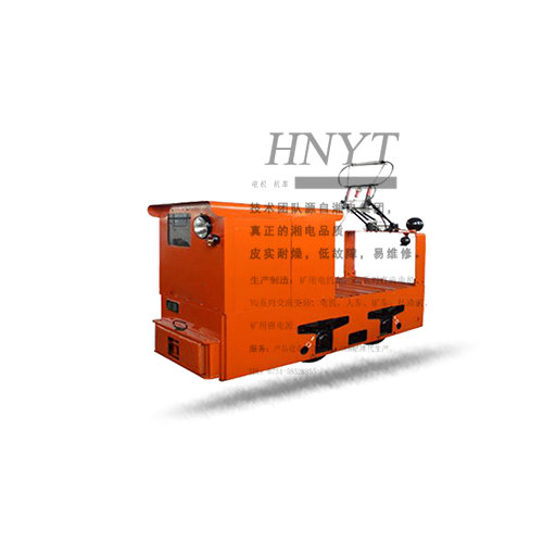 CJY5噸架線式變頻電機(jī)車(chē)